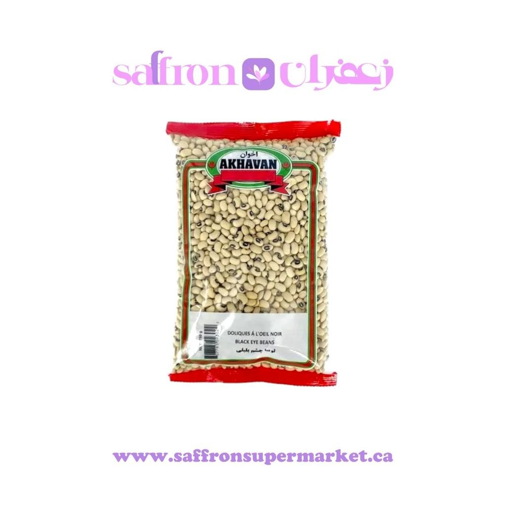 Akhavan Black-Eyed Beans – 750g