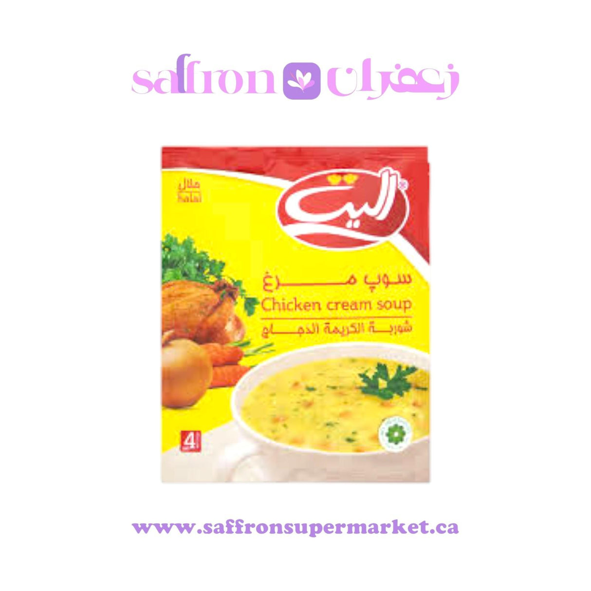 Elite Instant Chicken Cream Soup Mix – 60g