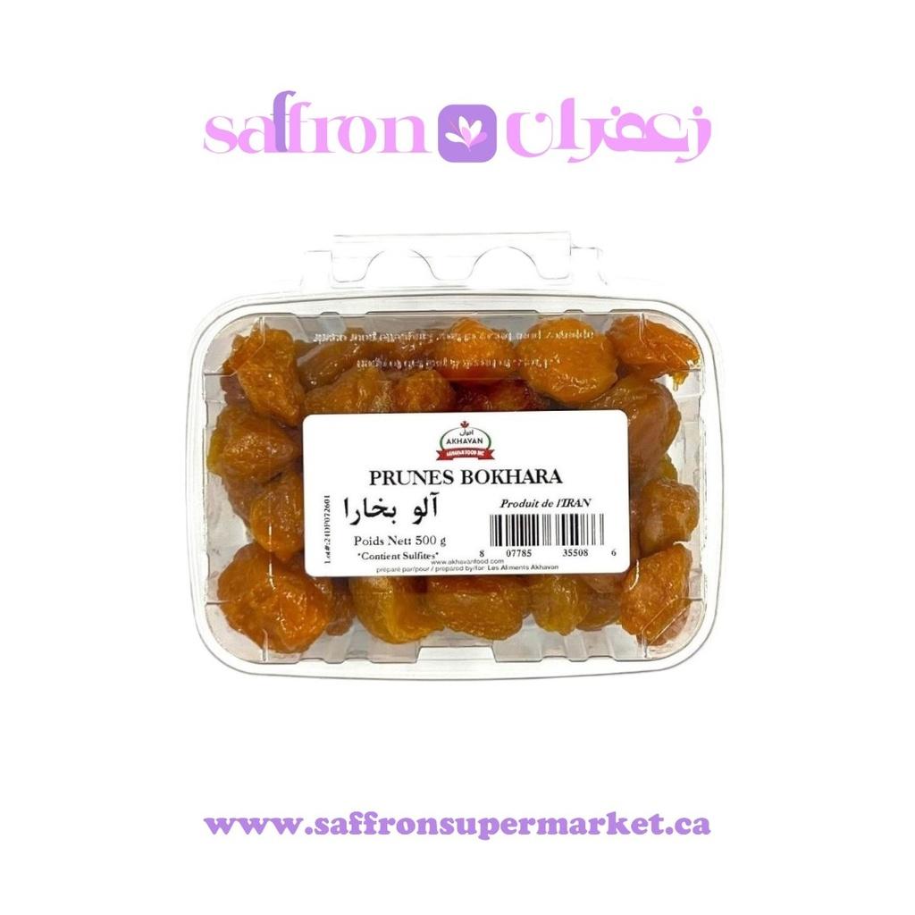 Golden Prunes (Aloo Bokhara) - 400 g