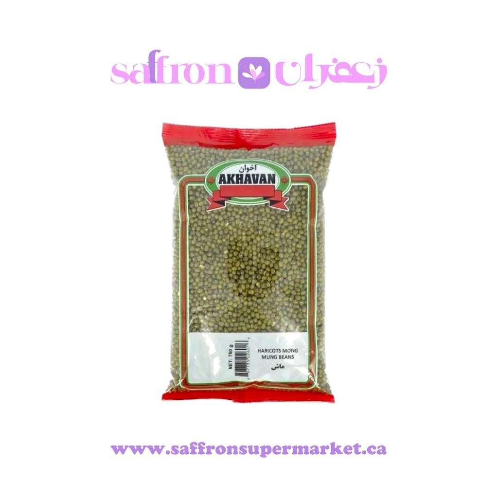 Akhavan Mung Beans – 750g