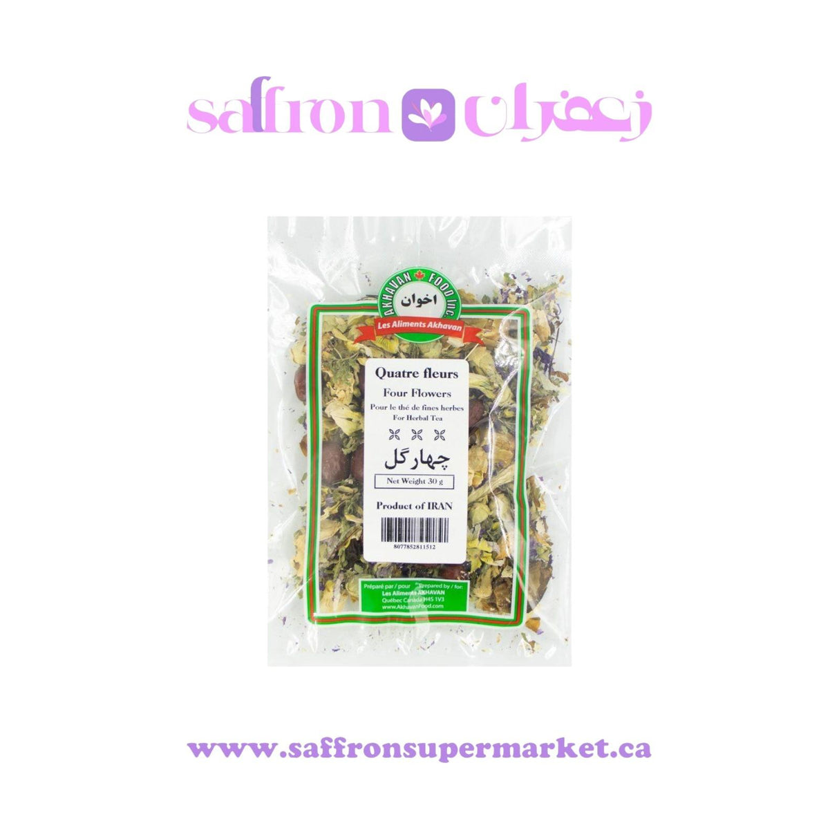 Akhavan Four Flowers Herbal Blend (Chahar Gol) – 30g