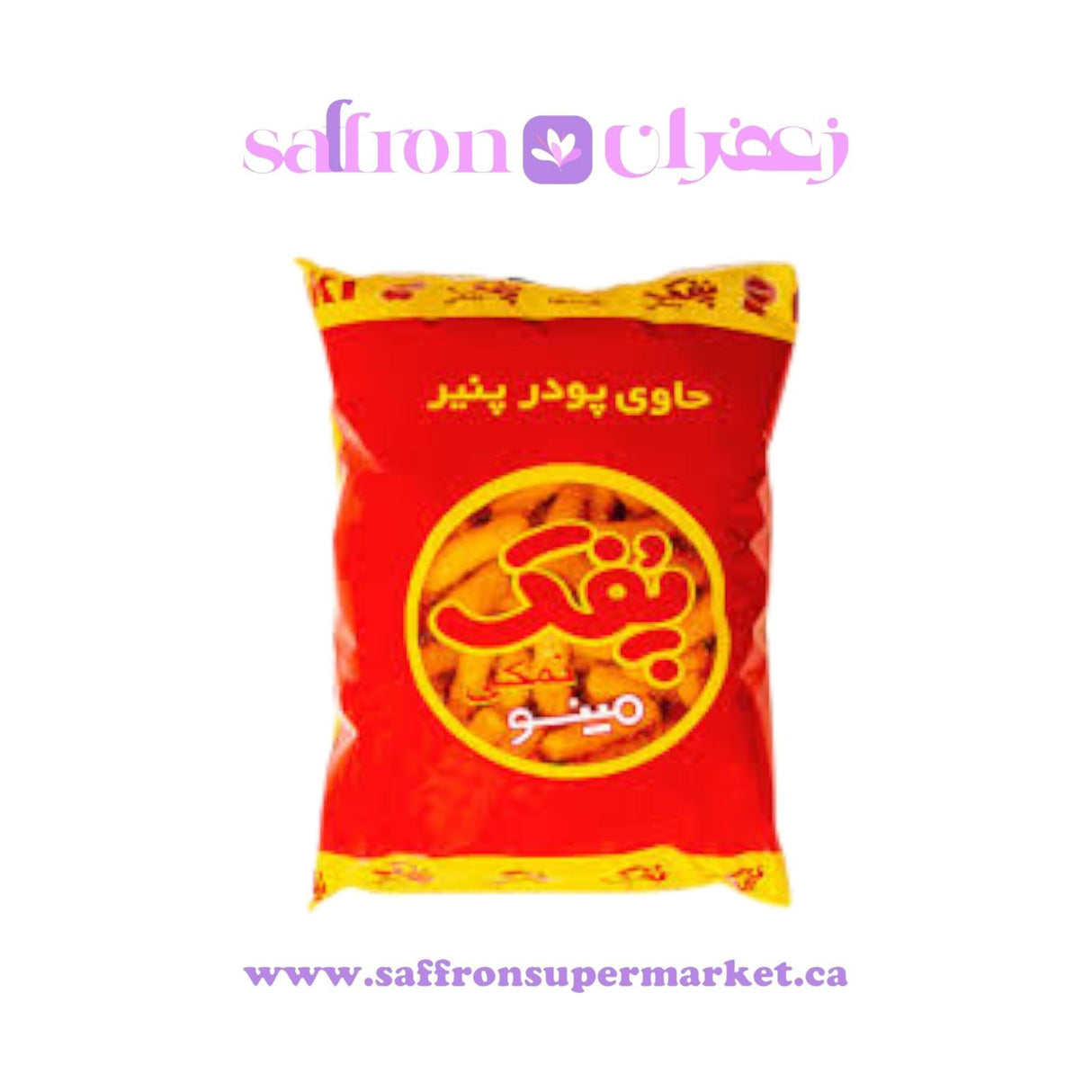 Minoo Cheese Puffs (Pofak) Snack – 60g