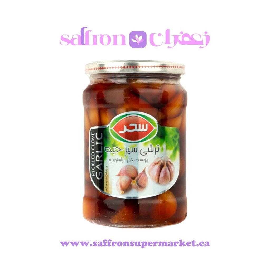 Sahar Brown Pickled Garlic (Sir Tor-shi Kohneh) – 650g