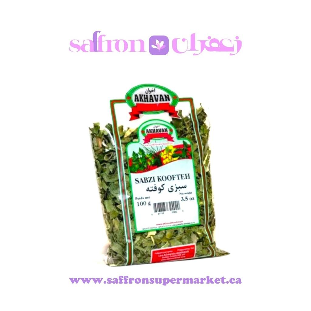 Akhavan Dried Herb Mix for Koofteh (Meatballs) – 100g