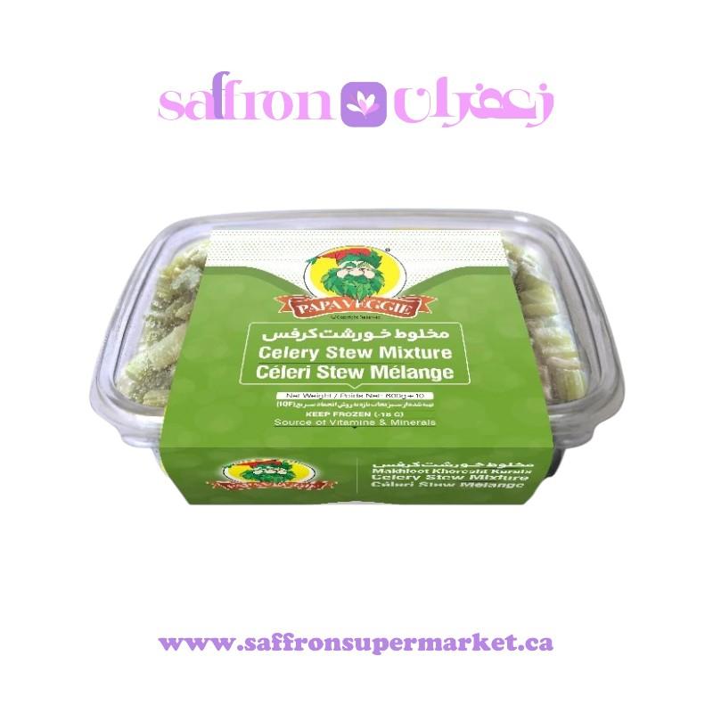 Papa Veggie Frozen Celery Stew Mixture – 600g