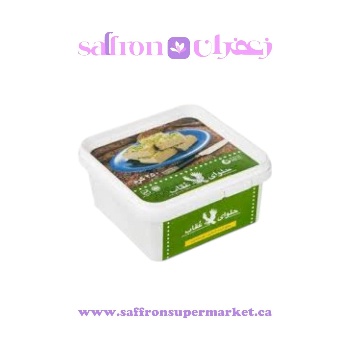 Oghab Pistachio Halva (Halva Ardeh Pesteh) – 250g