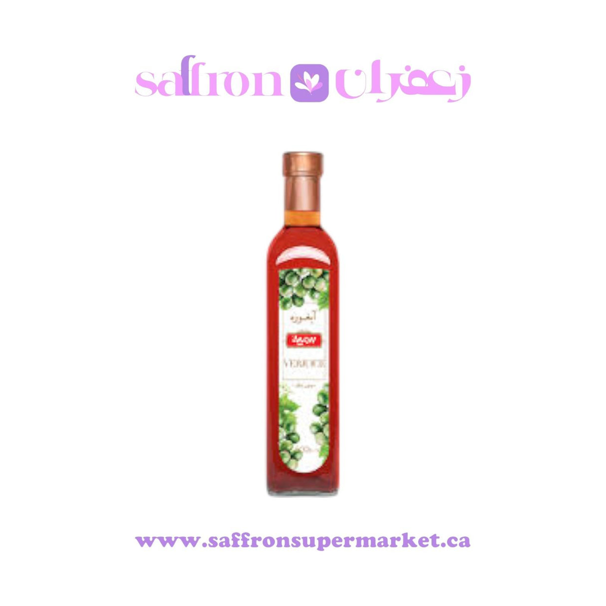 Somayeh Verjuice (Ab Ghooreh) – 500 ml