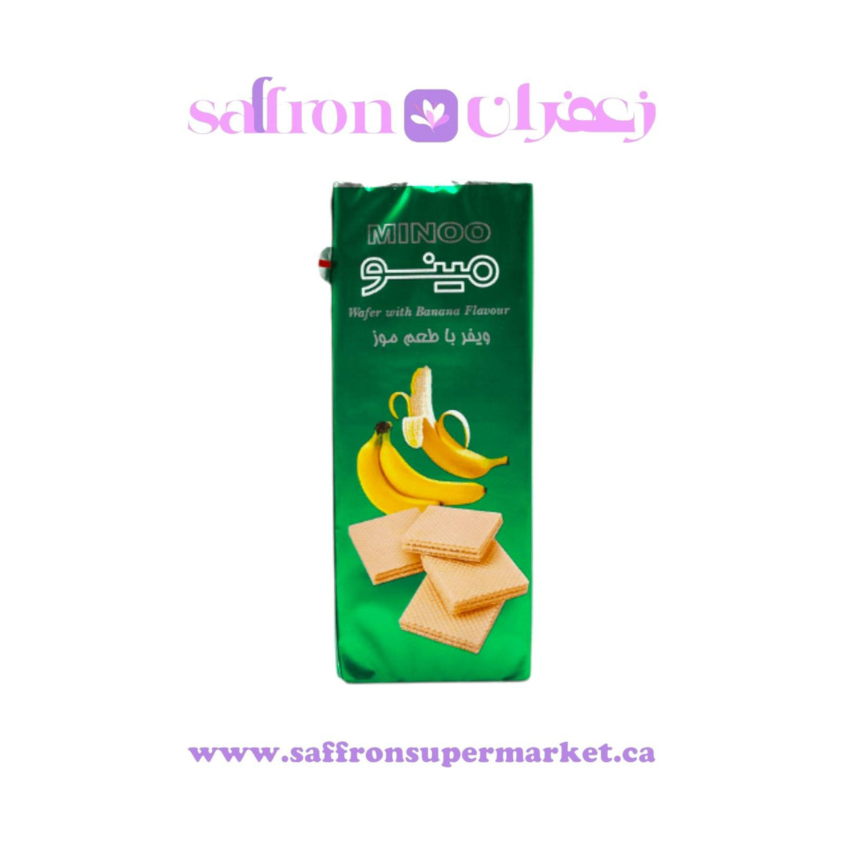 Minoo Wafer with Banana Flavor – 35g