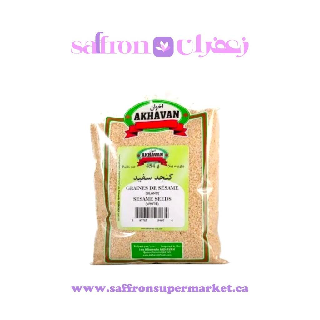 Akhavan Sesame Seed White – 454g