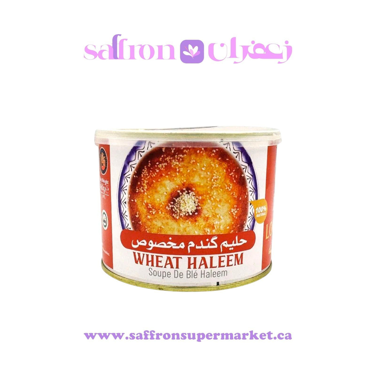 Sultan Wheat Haleem (Ready-to-Eat) – 480g