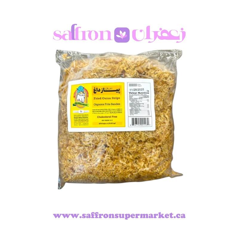Amoo Sabzi Froosh Fried Onion Strips – 1kg