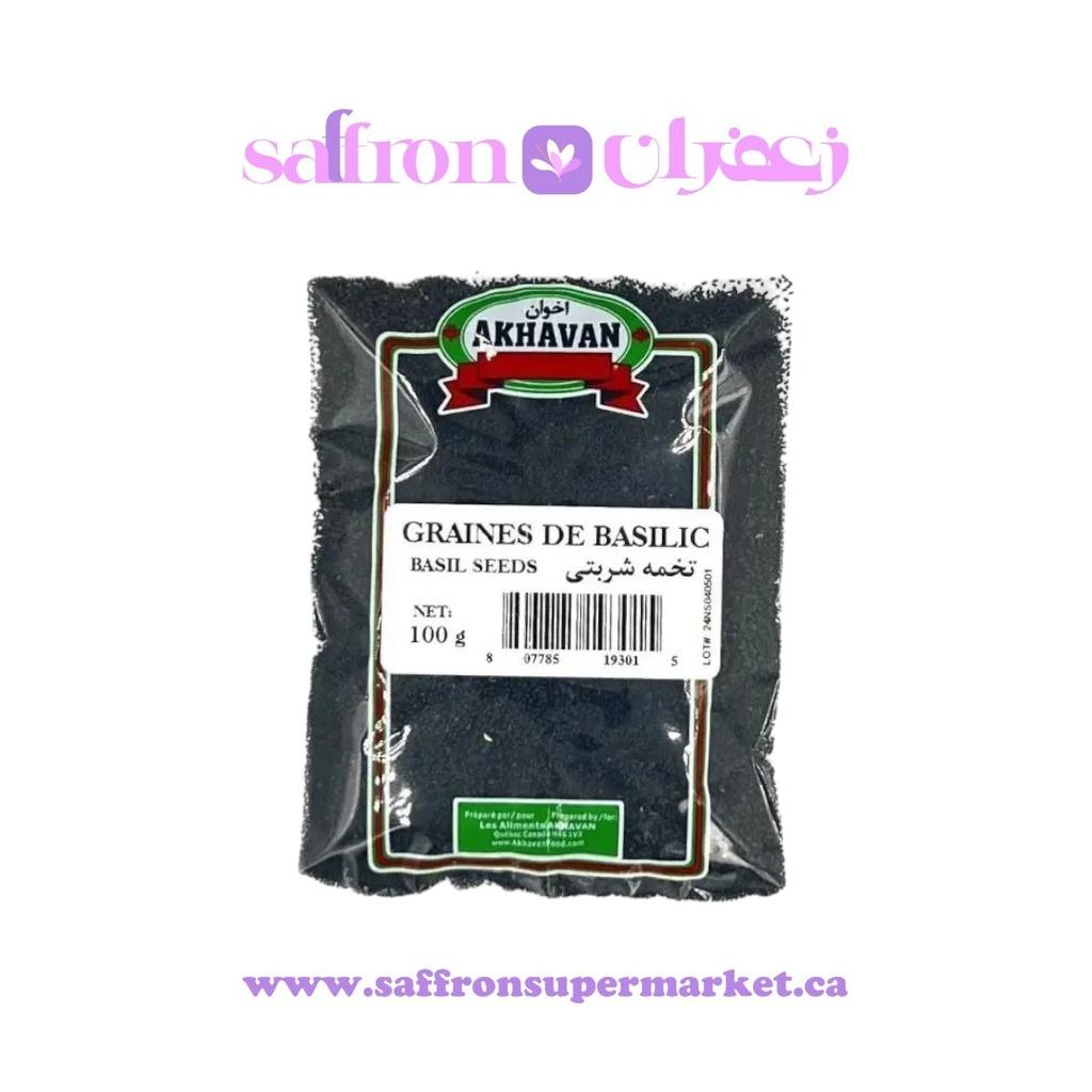 Akhavan Basil Seeds (Tokhm-e Sharbati) – 100g