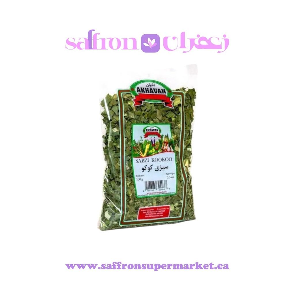 Akhavan Dried Herb Mix for Sabzi Kookoo – 100g