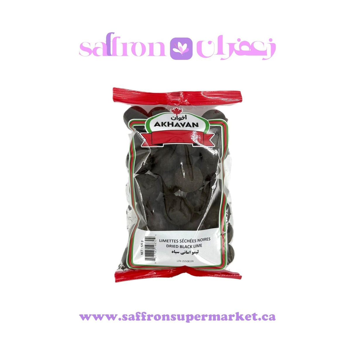 Akhavan Whole Dried Black Limes (Limoo Amani) – 120g