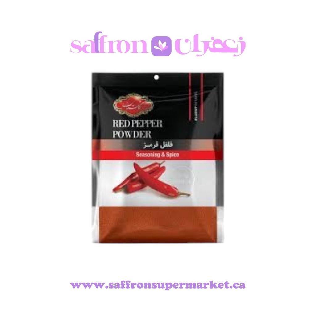 Golestan Red Pepper Powder – 250g