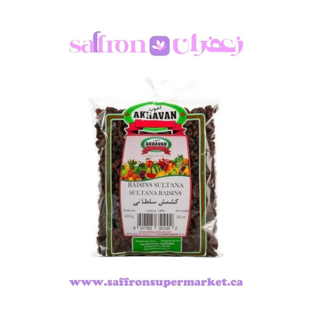 Akhavan Sultana Raisins - 454g