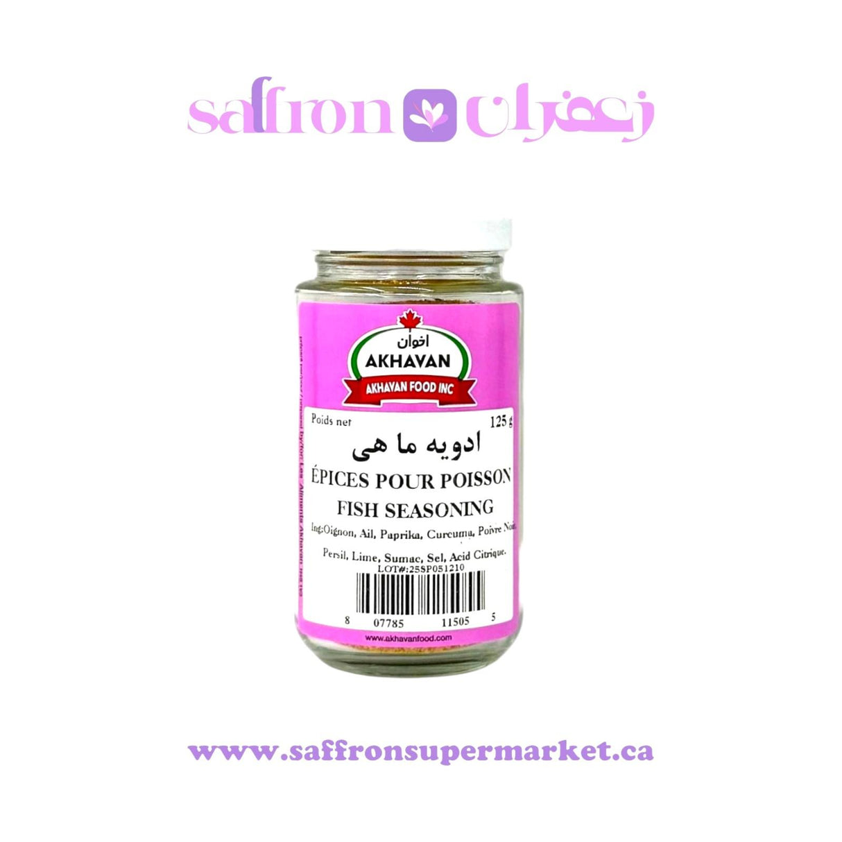 Akhavan Fish Seasoning Mix – 125g