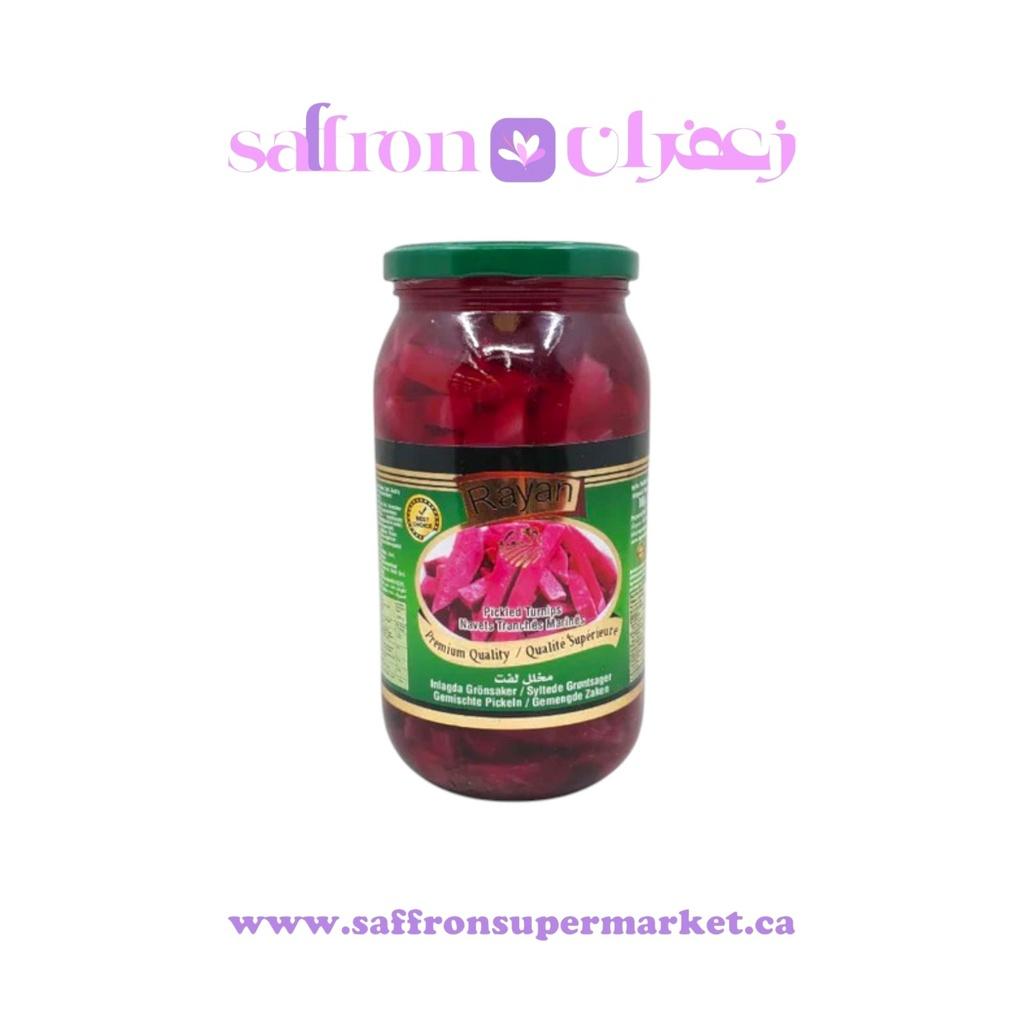 Rayan Pickled Turnips – 1000g