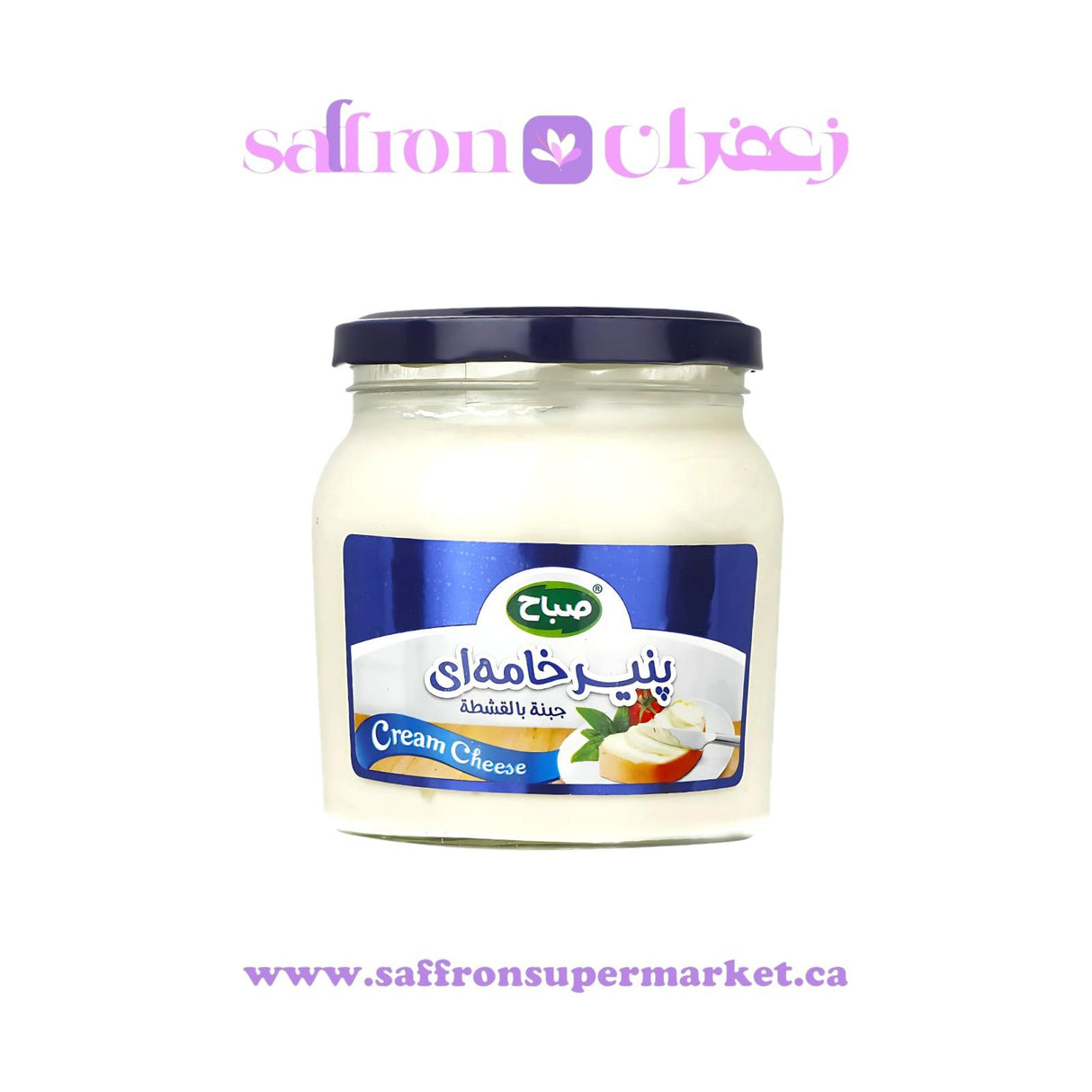 Sabah Cream Cheese (Jar) – 240g