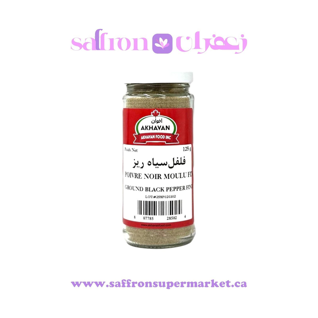 Akhavan Fine Ground Black Pepper – 125g