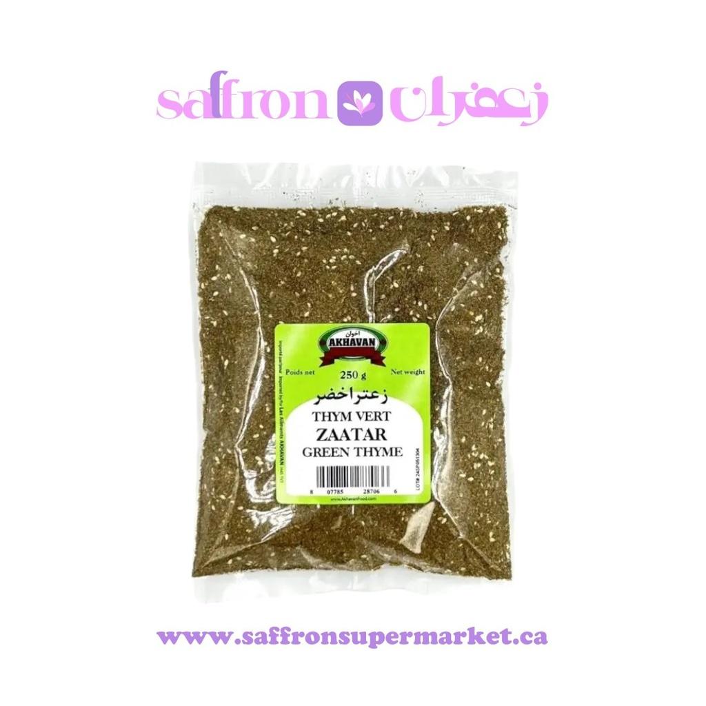 Akhavan Green Za'atar Spice Blend – 250g