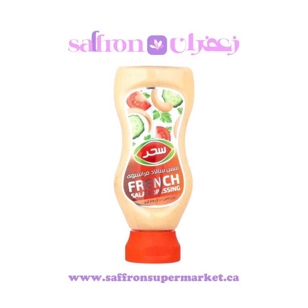 Sahar French Salad Dressing - 340g