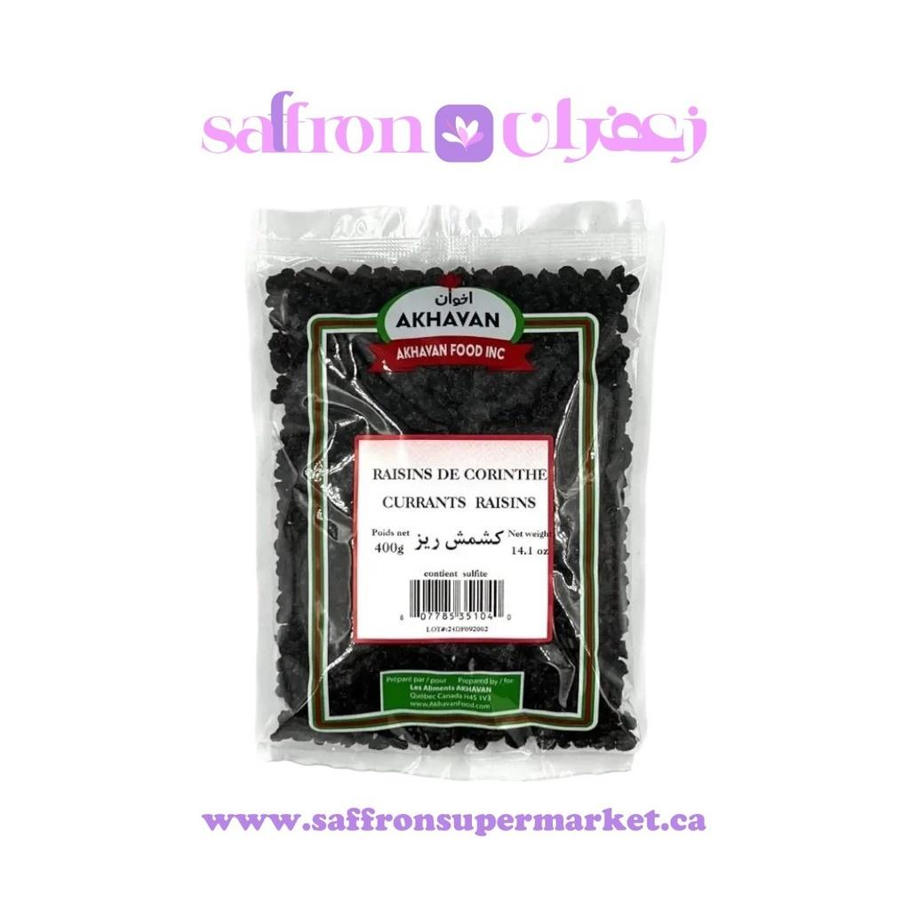 Akhavan Currant Raisins (Keshmesh Poloi) – 400g