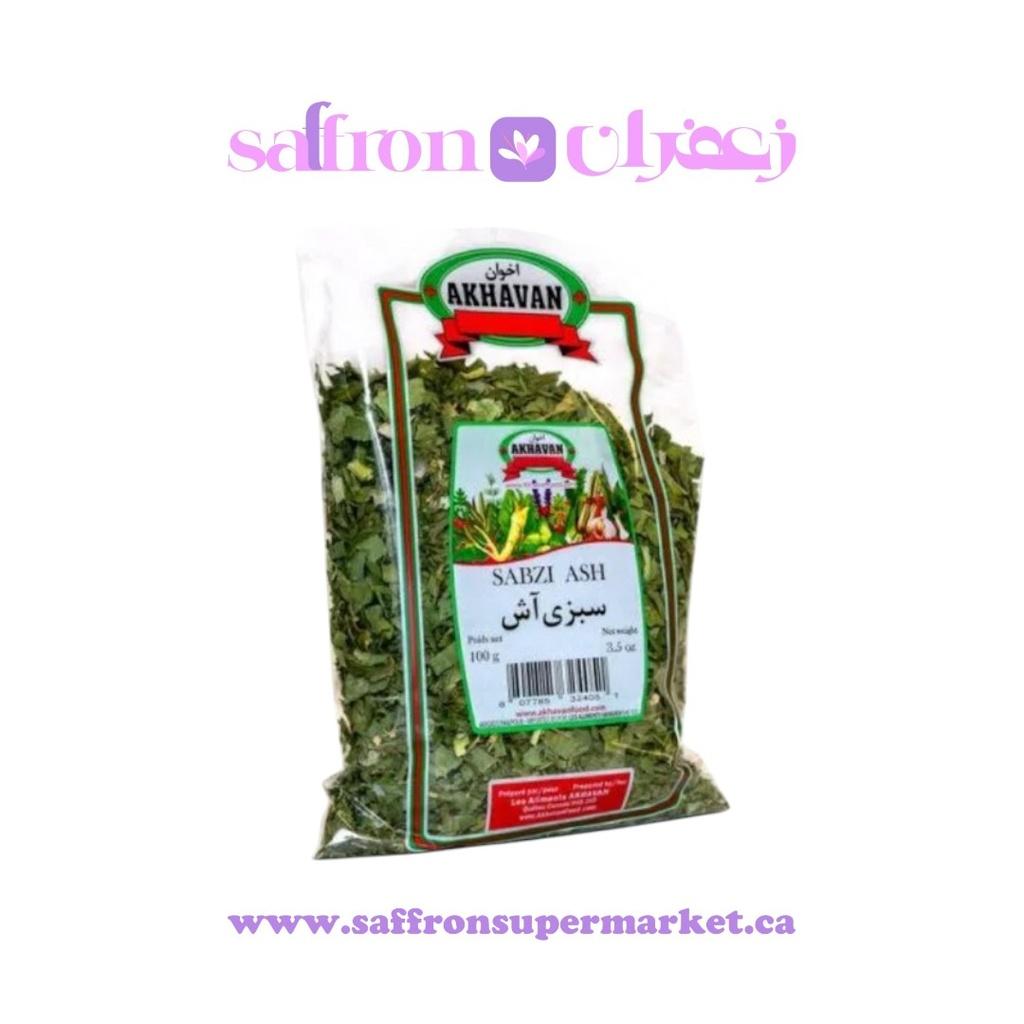 Akhavan Dried Herb Mix for Ash (Soup) – 100g