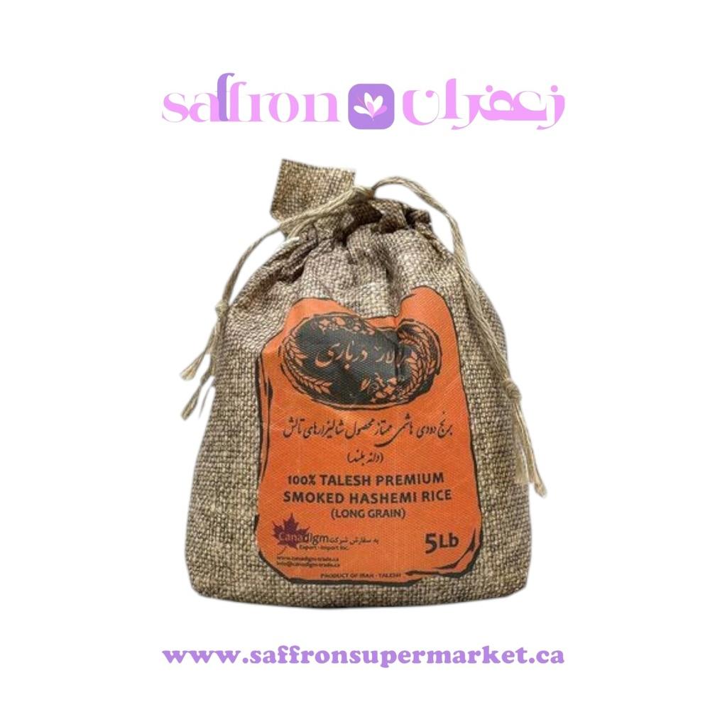 Salardarbari Hashemi Smoked Rice – 5lb