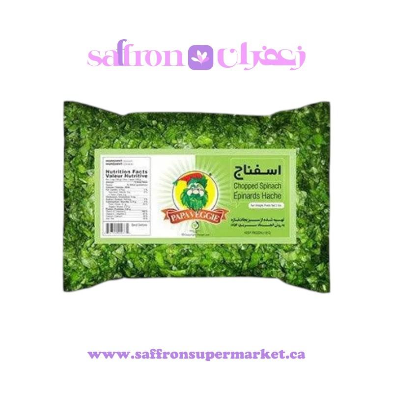 Papa Veggie Frozen Chopped Spinach – 2 lbs