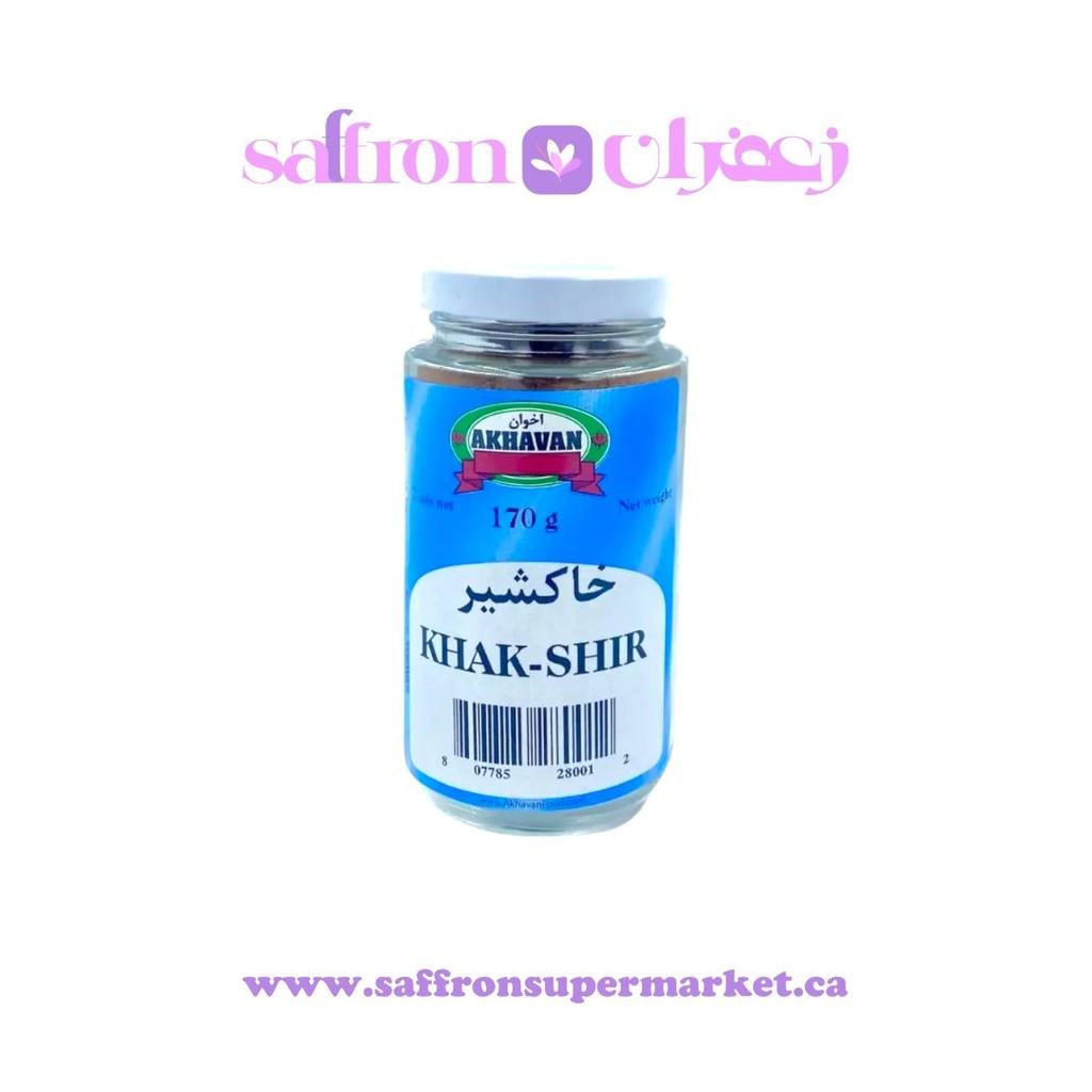 Akhavan Khakshir (Flixweed) – 170g