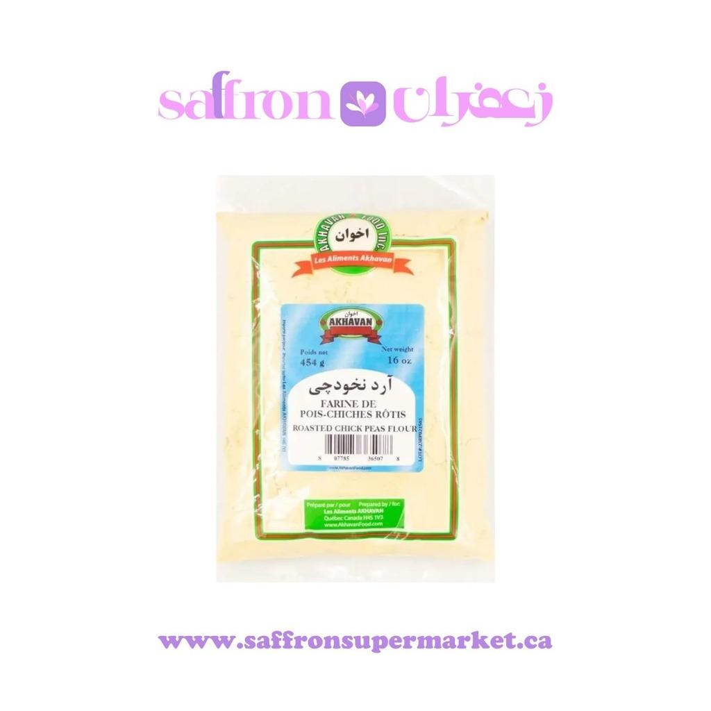 Akhavan Chickpea Flour (Nokhodchi Flour) – 1lb (454g)