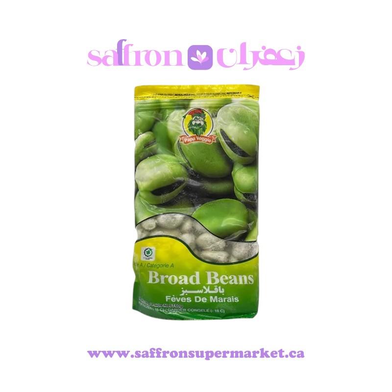 Papa Veggie Broad Beans (Bagheleh Sabz) – 750g