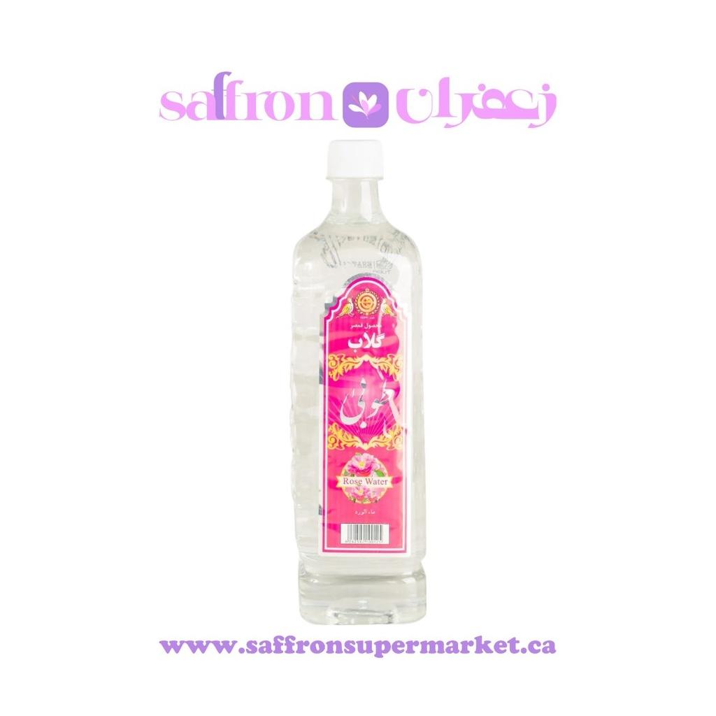 Tuba Rose Water - 500ml