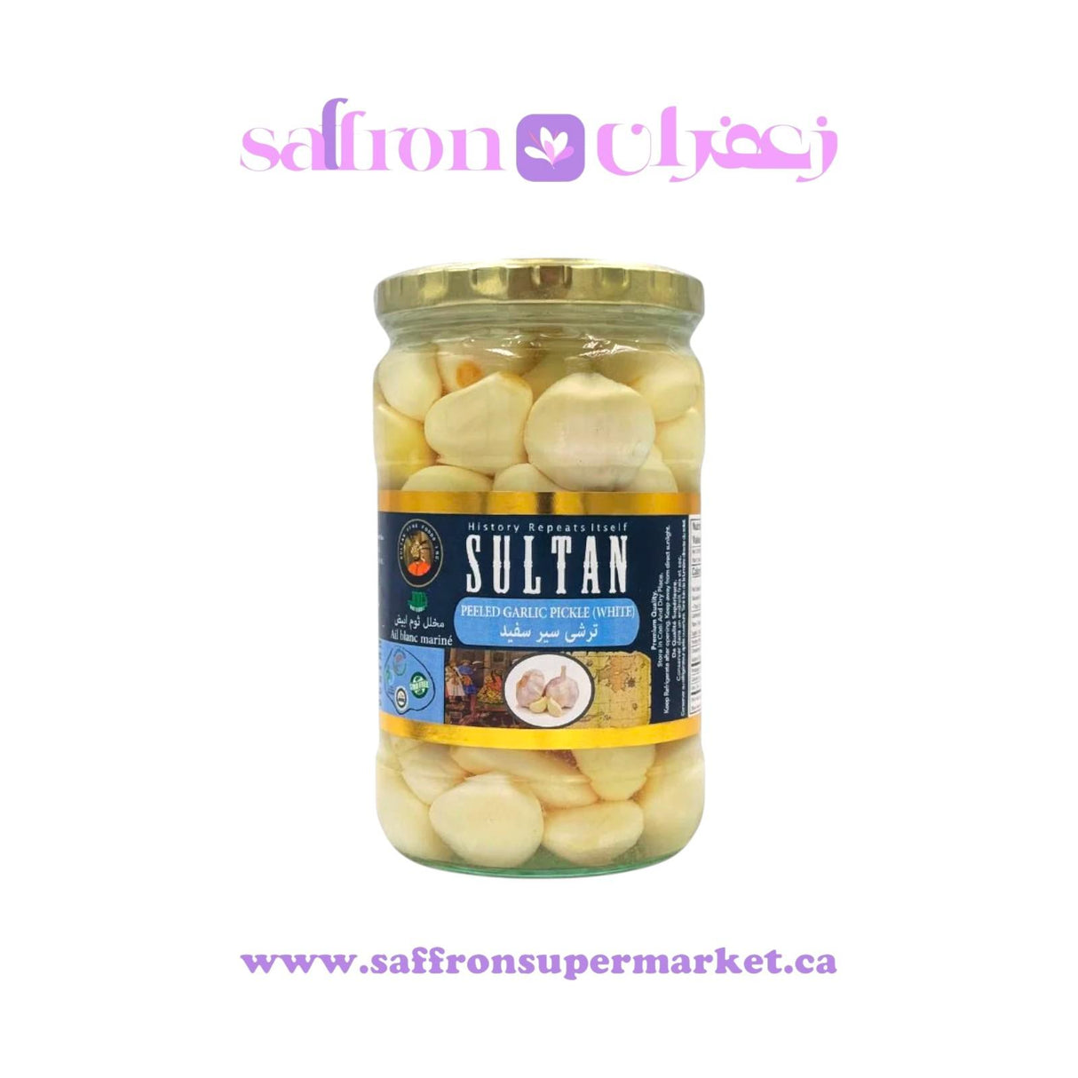 Sultan Pickled White Garlic (Sir Tor-shi) – 680g