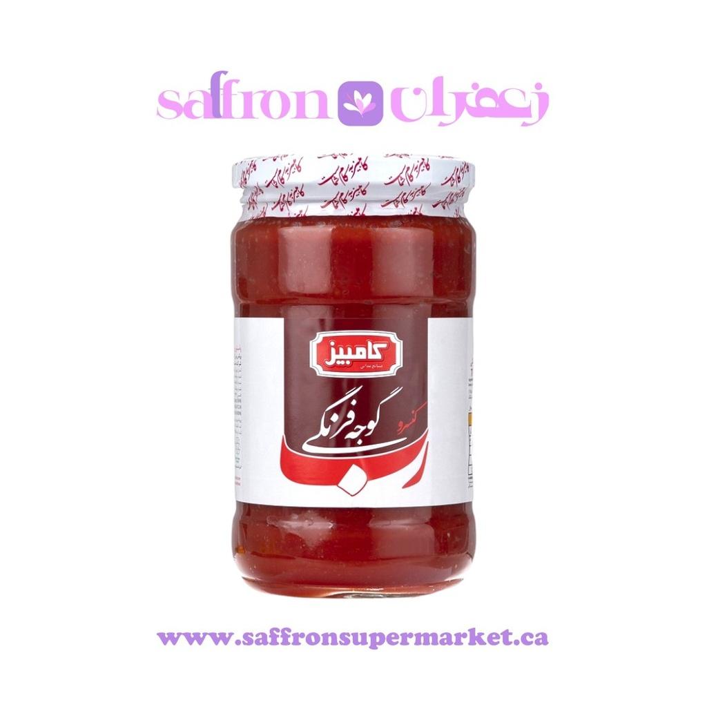 Kambiz Tomato Sauce - 700g