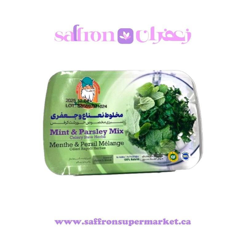 Amoo Sabzi Froosh Mint & Parsley Mix – 300g