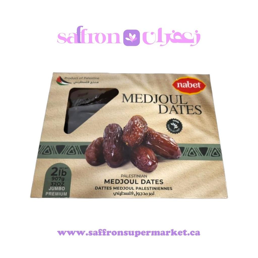 Nabet Medjoul Dates - 2lb