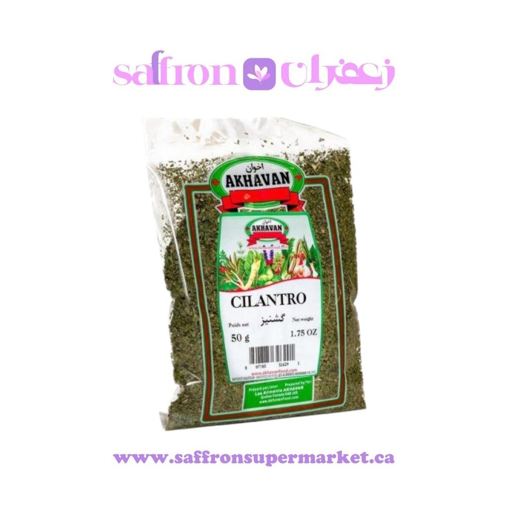 Akhavan Dried Cilantro (Gheshniz Khoshk) – 50g