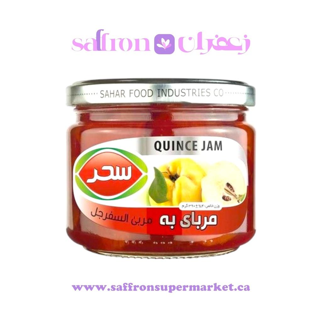 Sahar Quince Jam (Morabba Beh) – 390g