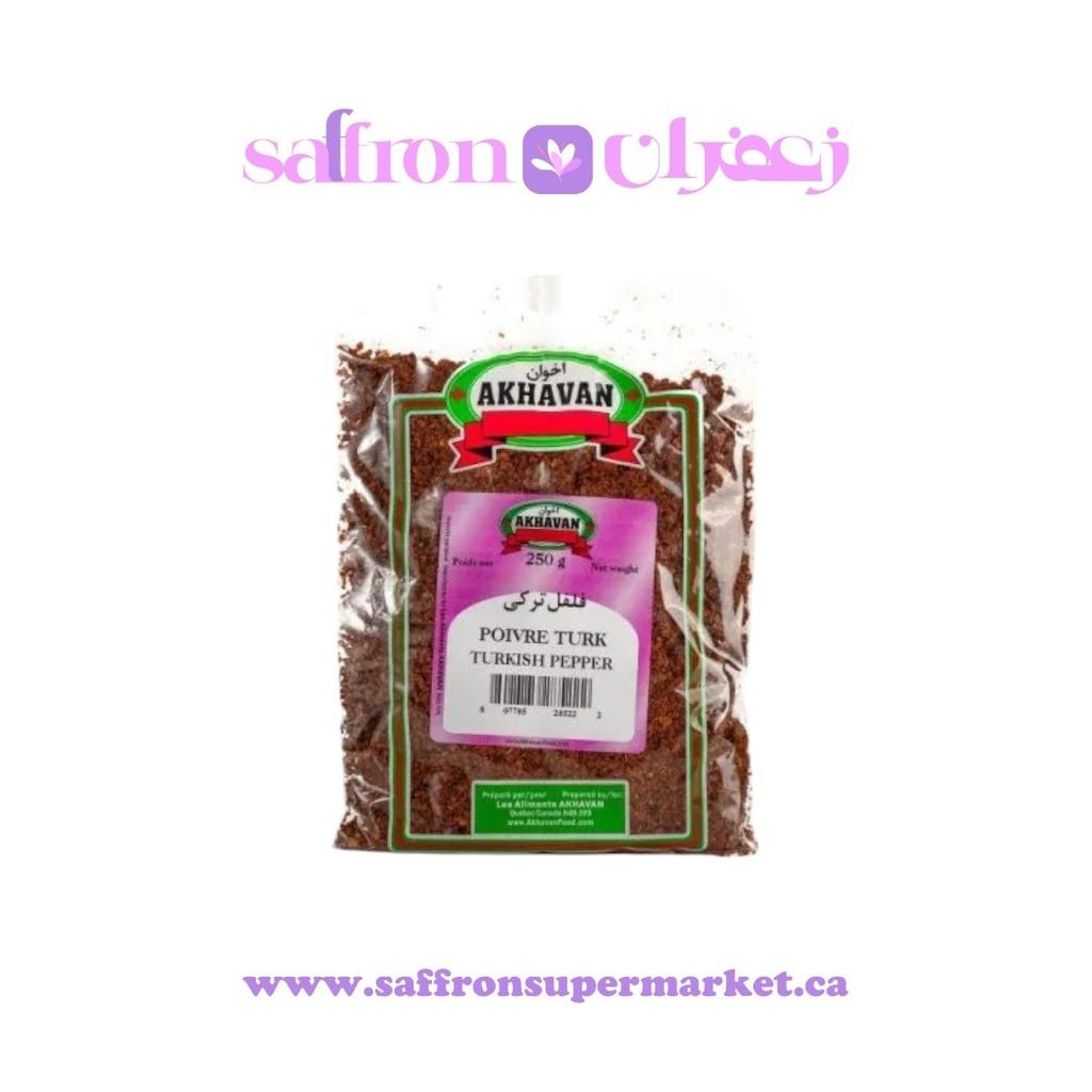 Akhavan Turkish Pepper Flakes (Aleppo Style) – 250g