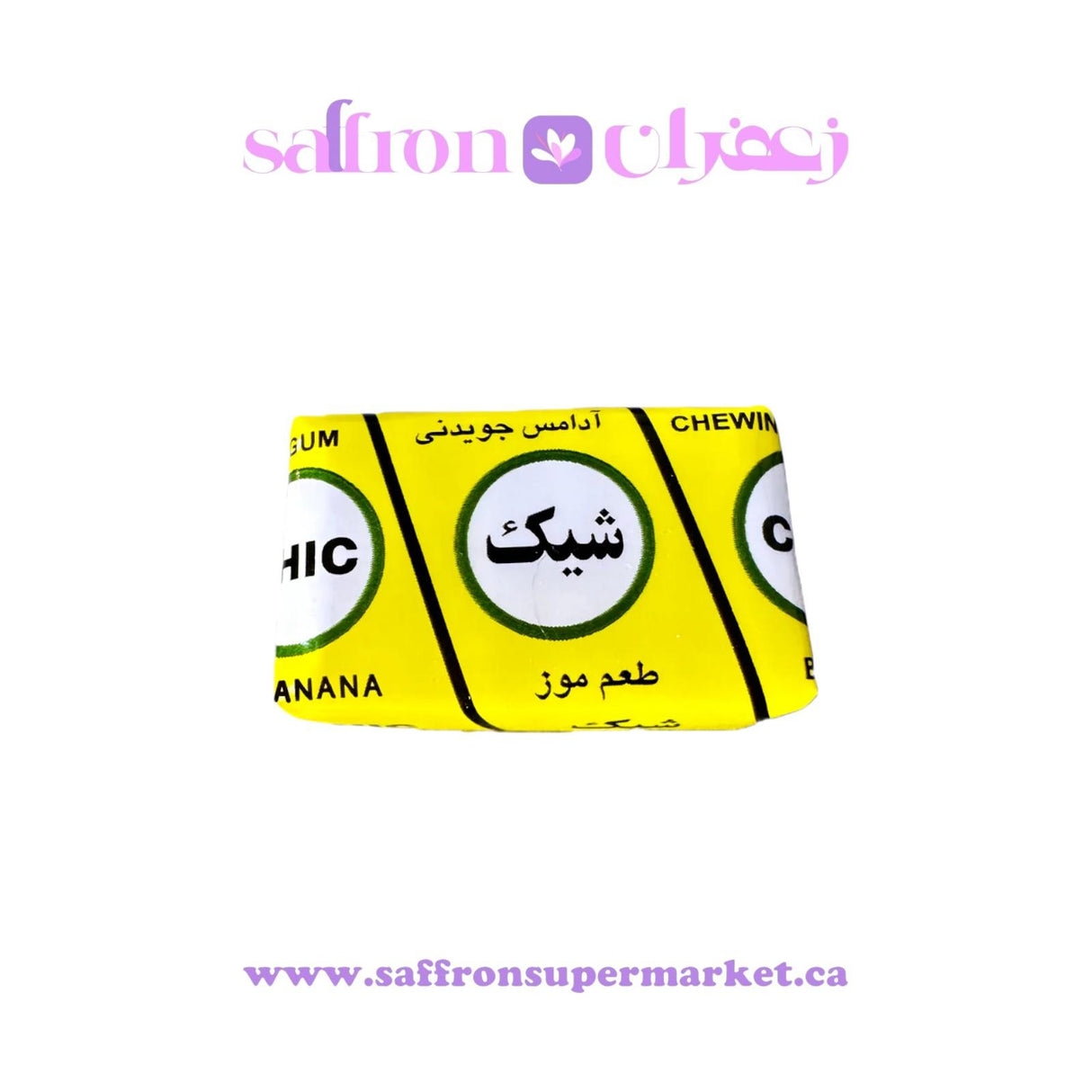 Minoo Chic Banana Chewing Gum – 1 Piece