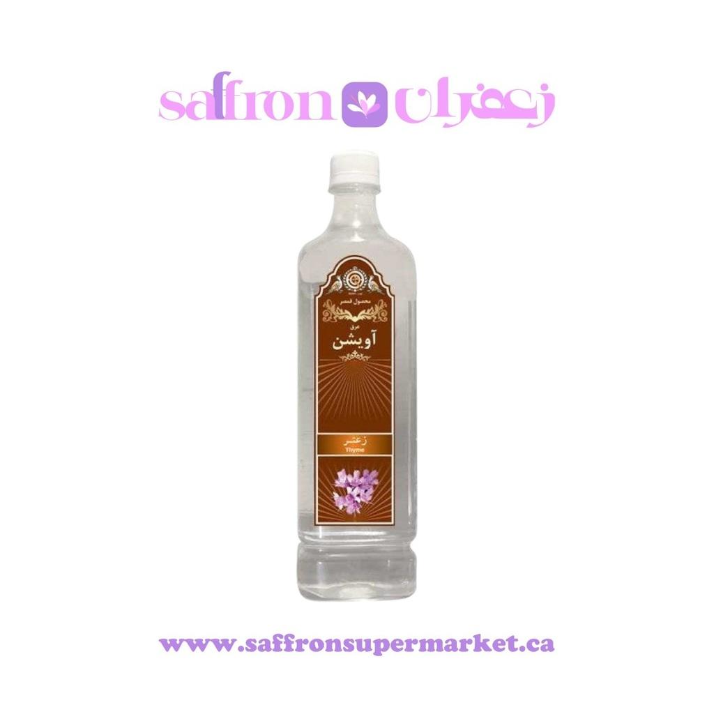 Tooba Thyme Water – 900ml