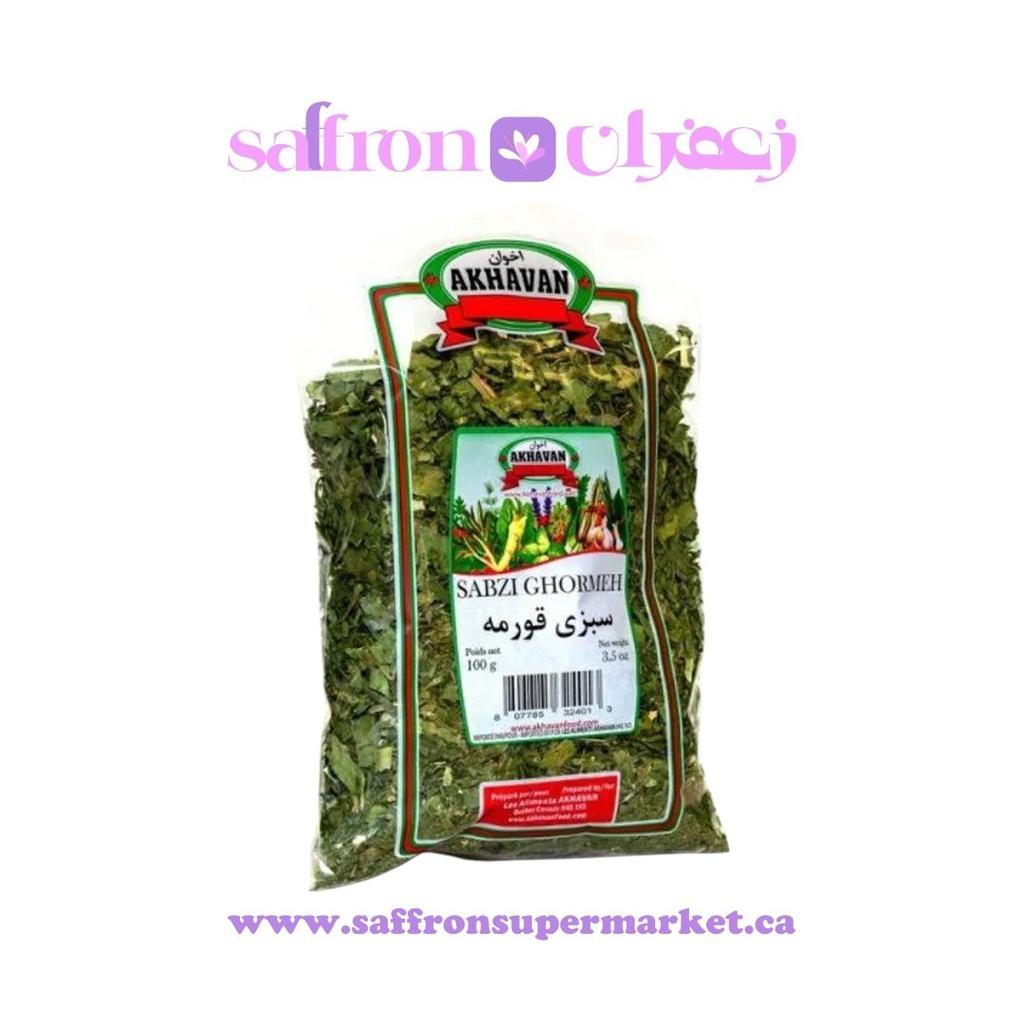 Akhavan Dried Herb Mix for Ghormeh Sabzi – 100g