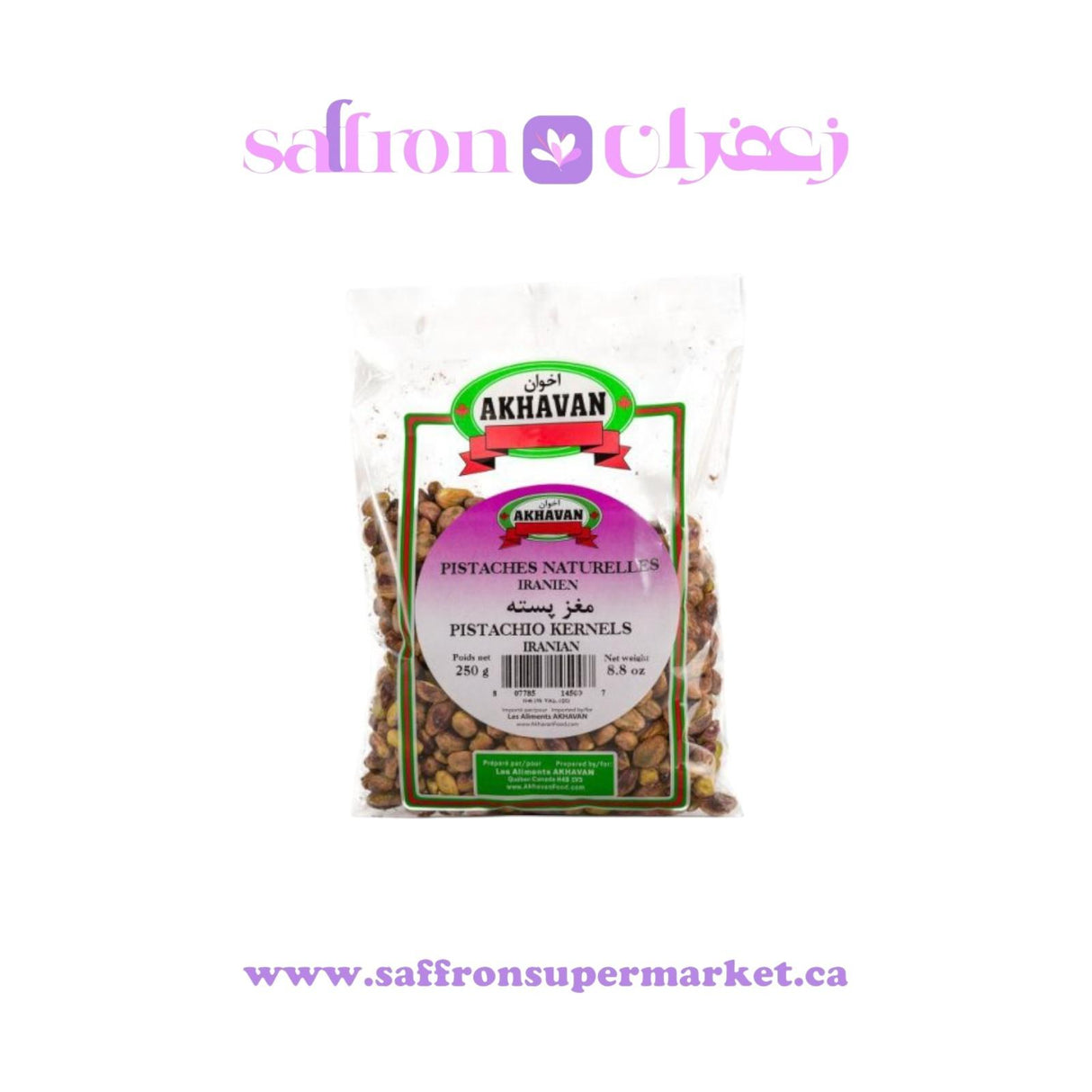 Akhavan Iranian Pistachio Kernels – 250g