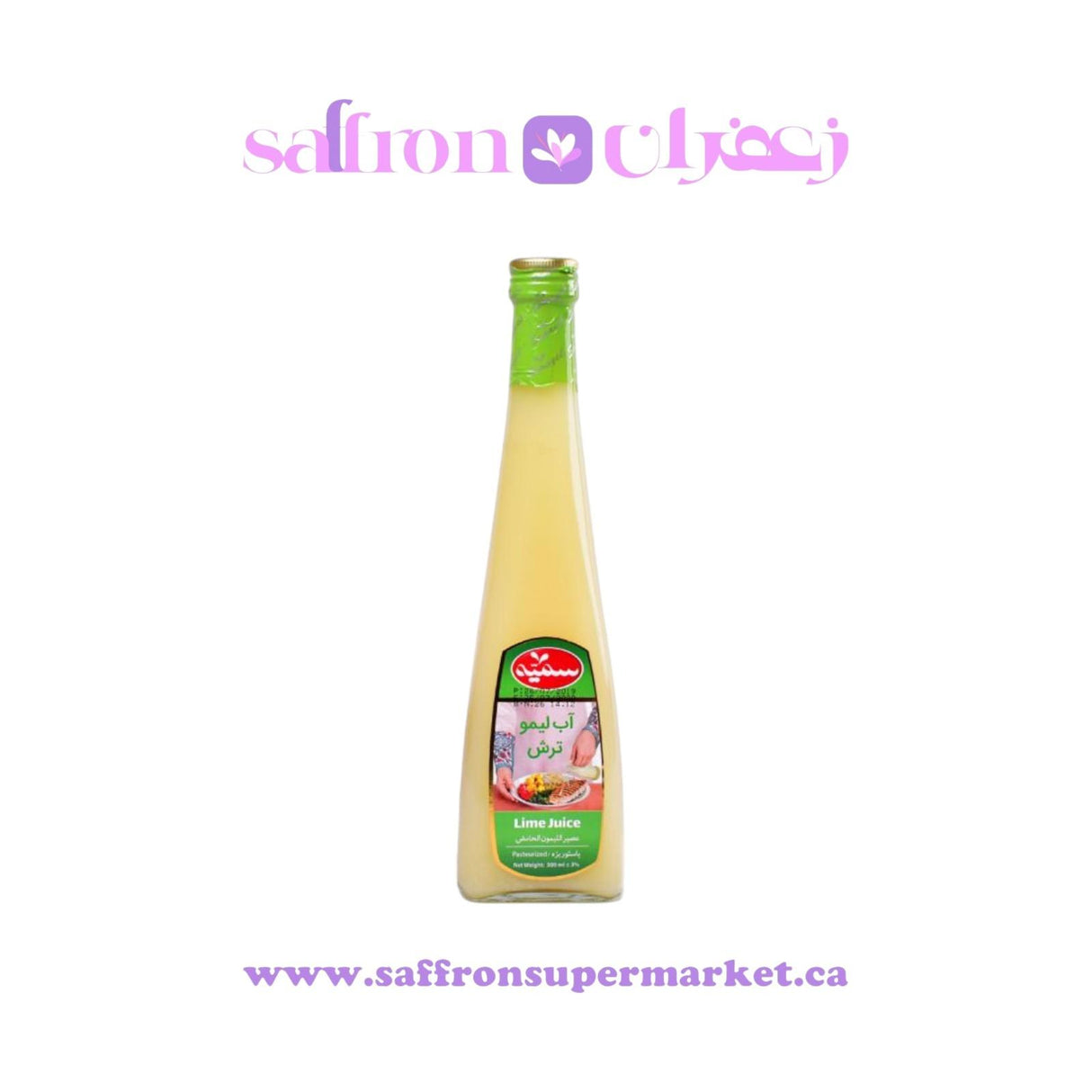 Somayeh Natural Lime Juice (Ab Limoo) – 500 ml