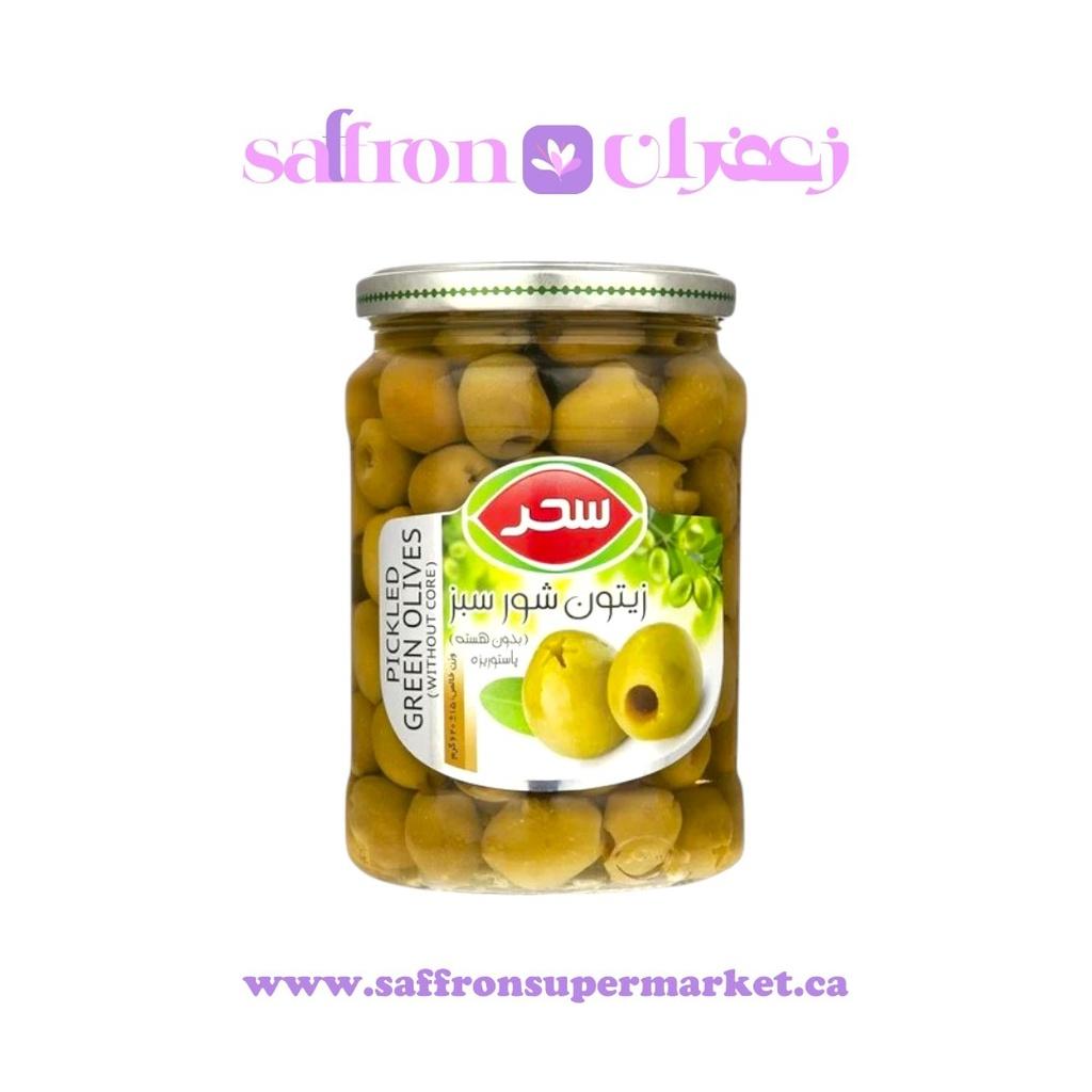 Sahar Pickled Pitted Olive – 620g