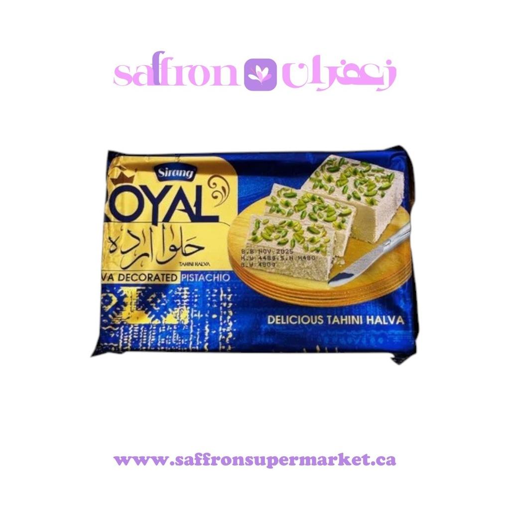 Sirang Royal Halva (Pistachio & Cardamom) – 480g