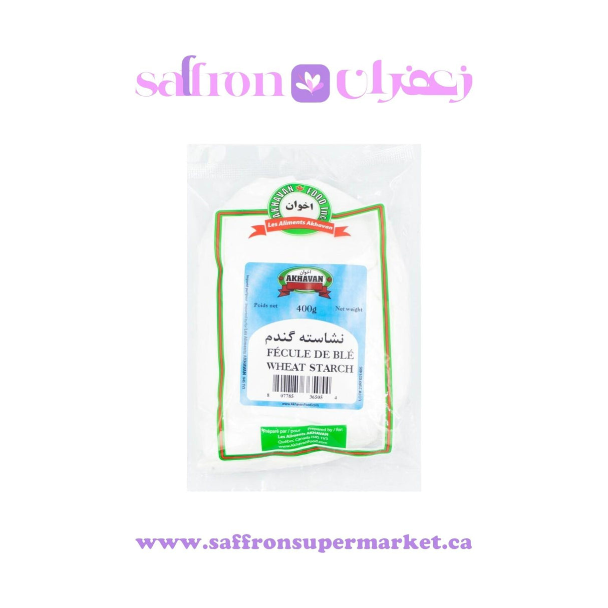 Akhavan Wheat Starch Powder – 400g