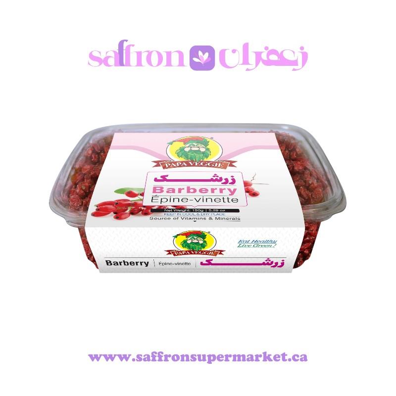 Papa Veggie Dried Red Barberries (Zereshk) – 150g